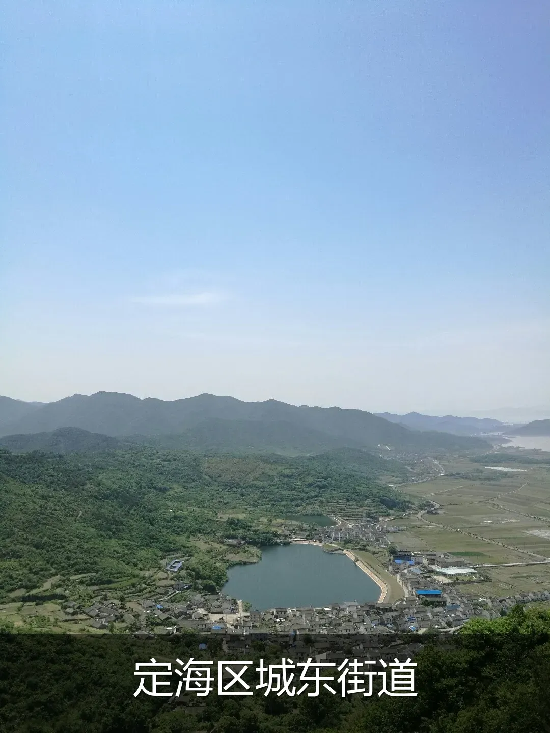 定海区城东街道